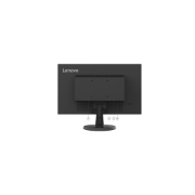 Picture of Lenovo Monitor TFT 5047HC2-17 SQ